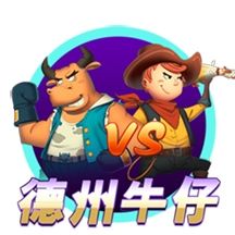 罗马诺：切尔西只想永久出售楚克乌梅卡，而多特只提出了租借报价