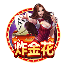 今夏第8签！官方：马竞3200万签下27岁中卫汉茨科，合同至2030年
