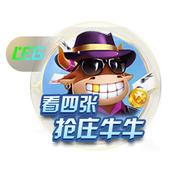 孔蒂：我们球衣上多了一项重要荣誉 保持谦逊努力认真专业归属感