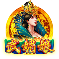 阿斯：毕巴正和利雅得胜利就拉波尔特谈判，后者年薪2500万欧