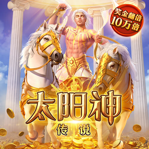 意媒：塔雷米延长假期与转会无关，目前在体能教练监督下进行训练