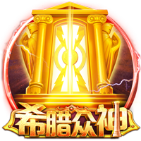 罗马官方公布新赛季第三球衣，白色球衣配绿色条纹小清新设计