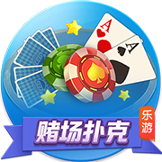 意媒：阿斯拉尼拒绝了贝蒂斯的报价，国米坚持希望将其出售