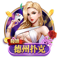 巨星归队！C罗抵达利雅得胜利集训营，引发奥地利小镇居民围观