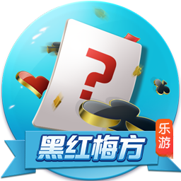 阿斯：毕巴正和利雅得胜利就拉波尔特谈判，后者年薪2500万欧