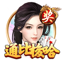 阿斯：毕巴正和利雅得胜利就拉波尔特谈判，后者年薪2500万欧