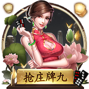 德转列利物浦新赛季主力阵：左边锋加克波，埃基蒂克等4新援在列
