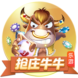 法媒：里昂有意布莱顿中场布纳诺特，须面对多特的竞争
