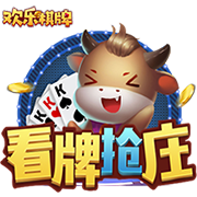 荷媒：格洛赫拒绝罗马选择阿贾克斯，技术特点类似斯内德范德法特