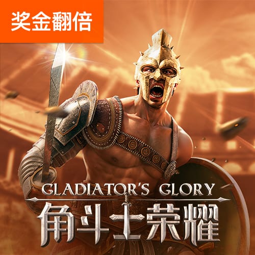 迪马：弗拉门戈明日将敲定韦斯利&埃默森转会文件，并问询奥卡福