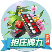 罗马诺：31岁后卫拜利转会沙特球队阿尔纳泽马的交易告吹