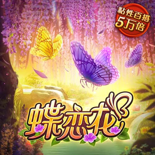 意媒：米兰调整贾沙里奖金条款，让条款更易激活&下周是交易关键
