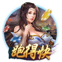 意媒：如果伊萨克离队，纽卡可能会引进弗拉霍维奇