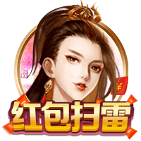 床戏(巨肉高h)2025最新版