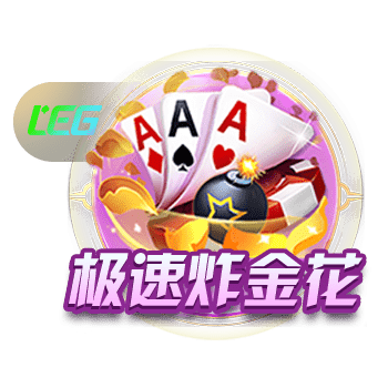 体力怪！36岁吴曦踢满120分钟+点球大战，本场错失绝杀机会