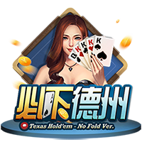 德天空：雷纳与帕尔马基本达成一致，多特要价至少1000万欧