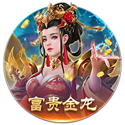 全市场：罗马有意莱比锡边锋埃尔马斯，对方估价1500万到1800万欧