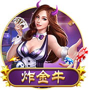 劳模也要休息！阿斯：梅西缺席全明星因需要休息，将不会受到处罚