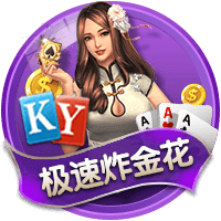 意媒：如果伊萨克离队，纽卡可能会引进弗拉霍维奇