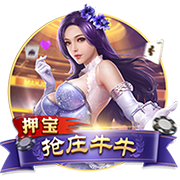 隆戈：埃默森今晚启程前往巴西，明天接受弗拉门戈体检