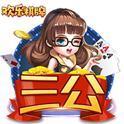 左边锋有了😂记者：萨拉戈萨拒绝费内巴切，预计将回归拜仁备战