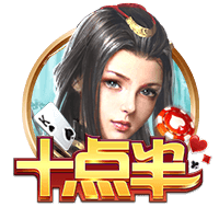 德天空：斯图加特与19岁科尔