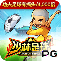佩杜拉：罗马求购维罗纳后卫吉拉迪，预计转会费1000万至1100万欧