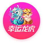 罗马诺：弗拉门戈900万欧签埃默森、罗马2500万签韦斯利即将敲定