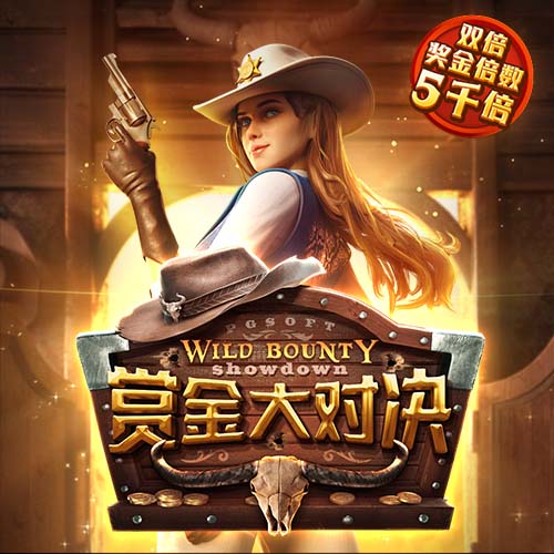 意媒：如果伊萨克离队，纽卡可能会引进弗拉霍维奇