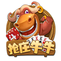 隆戈：埃默森今晚启程前往巴西，明天接受弗拉门戈体检