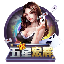迪马济奥：贝西克塔斯决定放弃埃默森，弗拉门戈接近签下米兰后卫