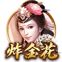 罗马诺：罗马引进维罗纳中卫吉拉迪接近达成协议，球员已同意加盟