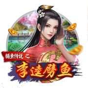 斯基拉：皮尔洛将执教阿联酋球队迪拜联合，签约至2027年