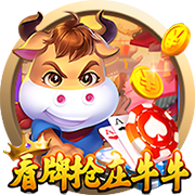 篮球一级运动员