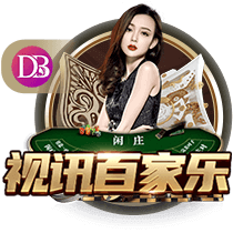 记者：拜仁为沃尔特马德最多出5500万，斯图加特高层面临抉择