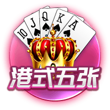 西媒：阿森西奥律师与录像受害者达成协议，希望减轻球员刑事责任