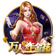 记者：拜仁相信利物浦不得不卖人套现，很自信能签下迪亚斯