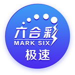 佩杜拉：乌迪内斯和阿贾克斯问价国米前锋S