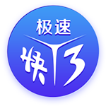 德天空：门兴敲定基尔25岁前锋町野修斗，转会费总额1000万欧