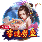 床戏(巨肉高h)手机版