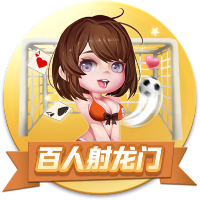 德天空：多特有意布莱顿中场布纳诺特，已与相关方面联系