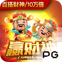 意媒：塔雷米延长假期与转会无关，目前在体能教练监督下进行训练