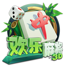 罗马诺：弗拉门戈900万欧签埃默森、罗马2500万签韦斯利即将敲定