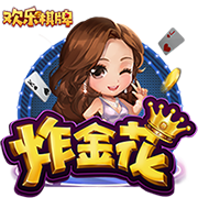 迪马济奥：罗马有意18岁中场伯纳尔，并已与巴萨接触