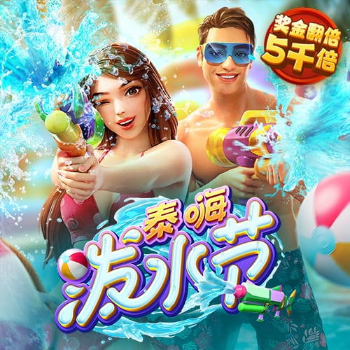 巜被社长侵犯的美人乳正式版
