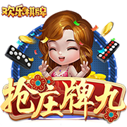 破婚变传闻？穆勒晒与妻子和马匹合照：巴伐利亚冠军准备下场比赛
