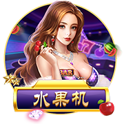巜被社长侵犯的美人乳手机版