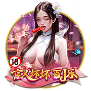 信任！利物浦队史最贵的两笔引援维尔茨&埃基蒂克均由斯帅点头