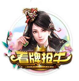 迪马：弗拉门戈明日将敲定韦斯利&埃默森转会文件，并问询奥卡福