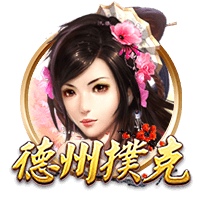 萨马尔季奇：我曾接近加盟国米，但因合同细节与协议不符导致告吹